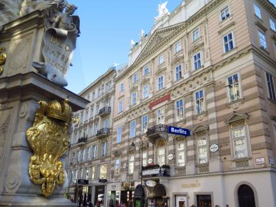 City center of Vienna City center of Vienna